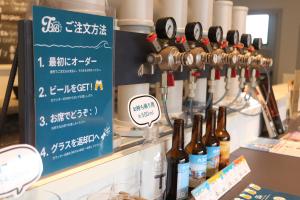 スリラービーチブルワリー