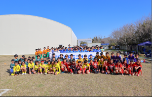 参加者の集合写真