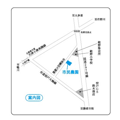 農園案内図