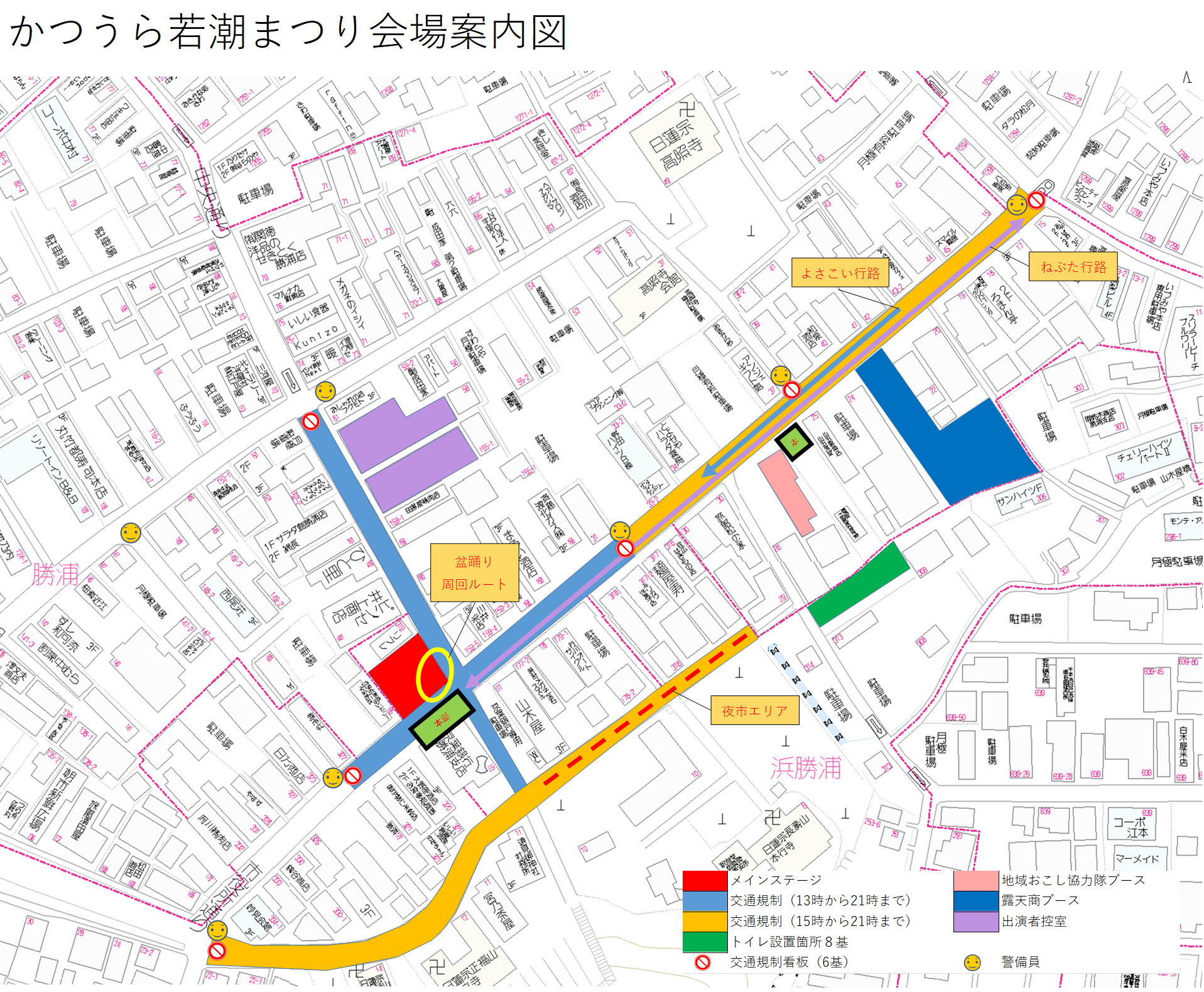会場案内図
