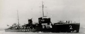 駆逐艦「沖風」