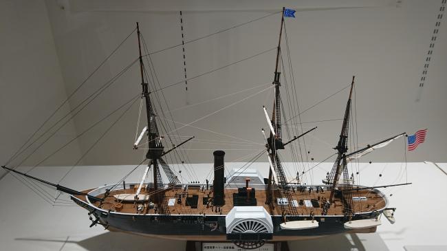 サスケハナ（SUSQUEHANNA）号