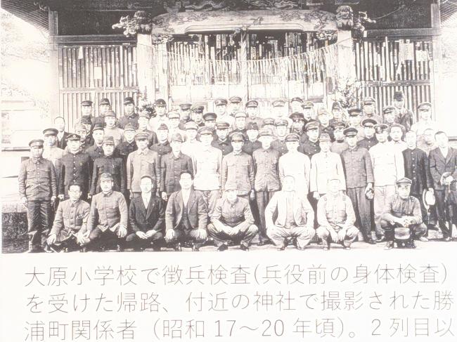 検査