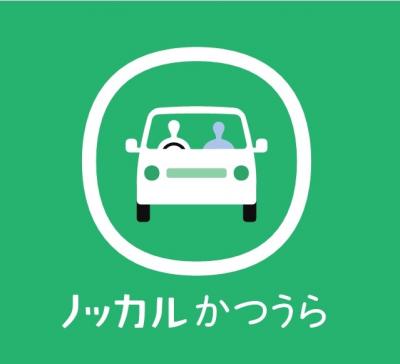 ノッカルかつうらロゴ